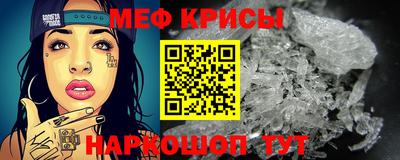 гашишное масло Сланцы
