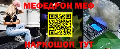 гашишное масло Сланцы