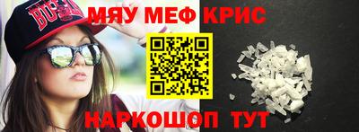 гашишное масло Сланцы