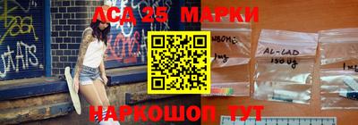 прущие крисы Славгород