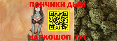 прущие крисы Славгород