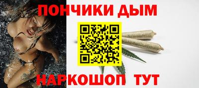 прущие крисы Славгород