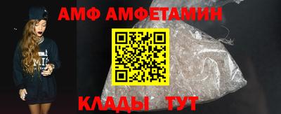 гашишное масло Сланцы