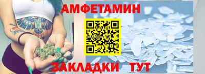 наркотики Славянск-на-Кубани