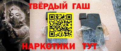прущие крисы Славгород