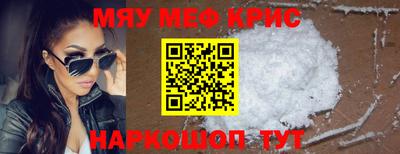 гашишное масло Сланцы